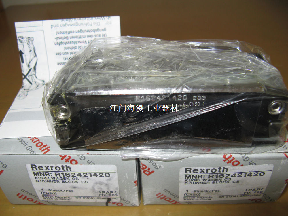 R162421420 BOSCH REXROTH RUNNER BLOCK BALL CARRIAGE LINEAR BEARINGS