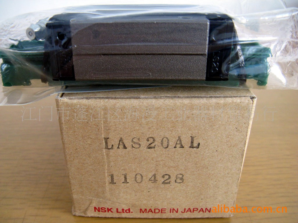 NAH15ANZ NH15AN NSK Linear Guides Ball Carriage Linear Bearing Runner Block