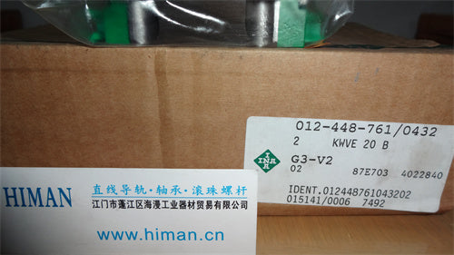 KWVE20BN Schaeffler INA Ball Carriage Linear Bearing Runner Block