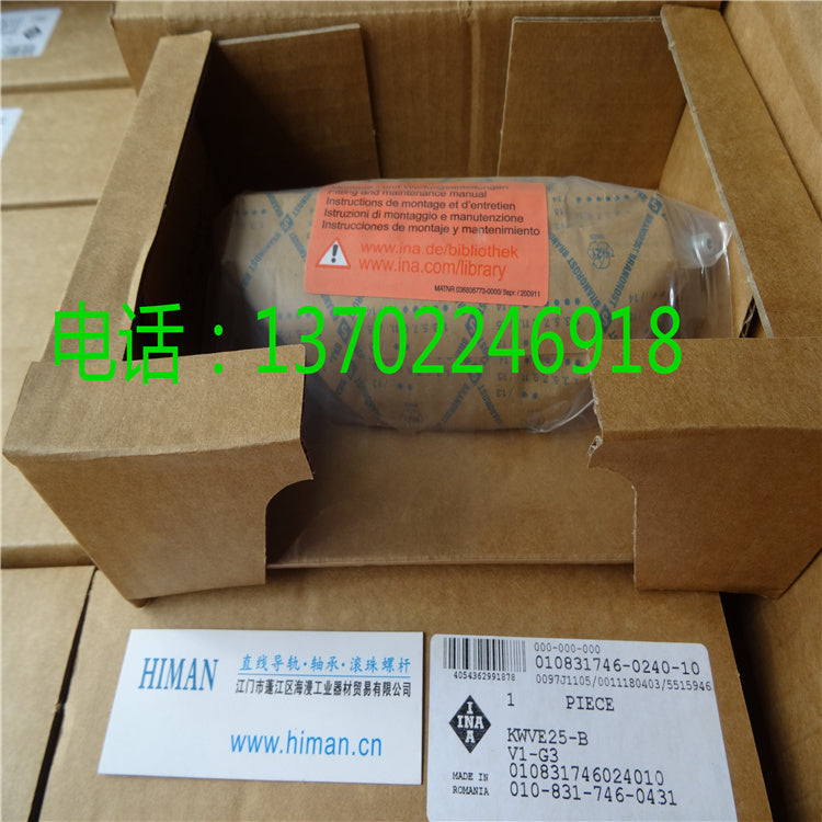 KWVE25BE Schaeffler INA Ball Carriage Linear Bearing Runner Block