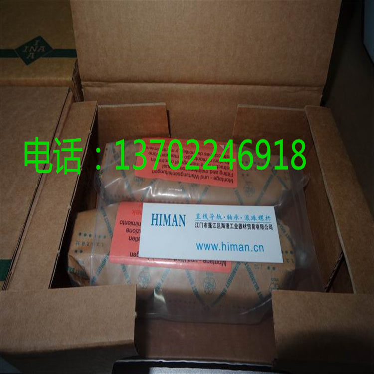 KWVE25BSNL Schaeffler INA Ball Carriage Linear Bearing Runner Block