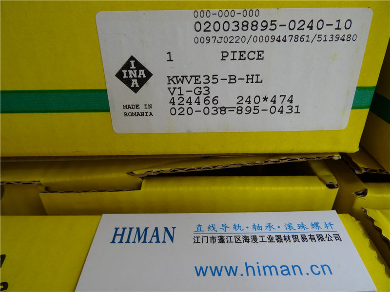 KWVE35BHL Schaeffler INA Ball Carriage Linear Bearing Runner Block