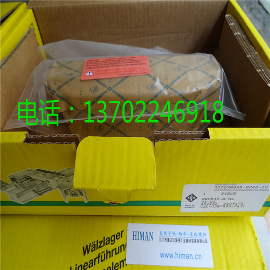 KWVE35BNL Schaeffler INA Ball Carriage Linear Bearing Runner Block