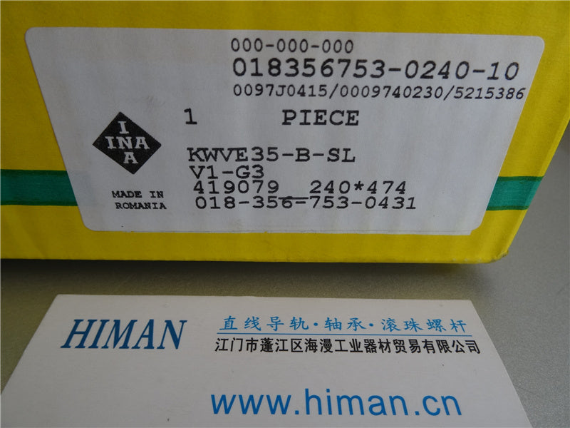 KWVE35BS Schaeffler INA Ball Carriage Linear Bearing Runner Block