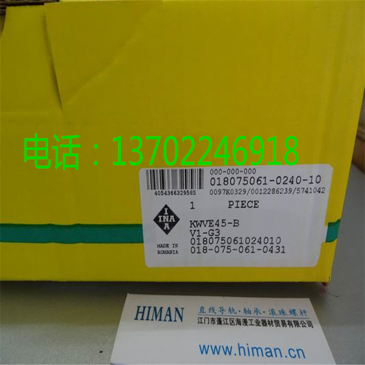 KWVE45BS Schaeffler INA Ball Carriage Linear Bearing Runner Block