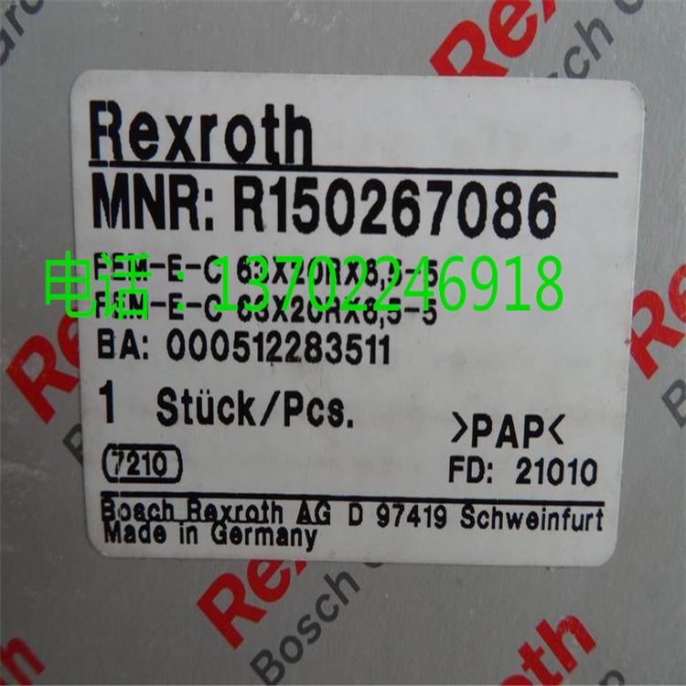 R150267086/R150367086 Bosch Rexroth Ball Screw Nut