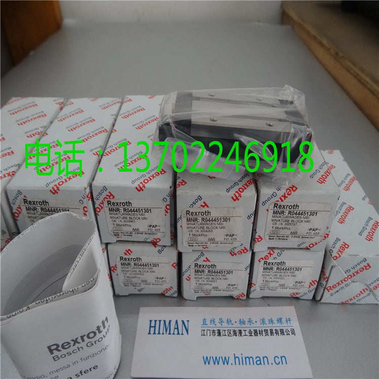 4532709 R3 Block R044429301 Bosch REXROTH Miniature RUNNER BLOCK LINEAR BEARINGS – HIMAN ...