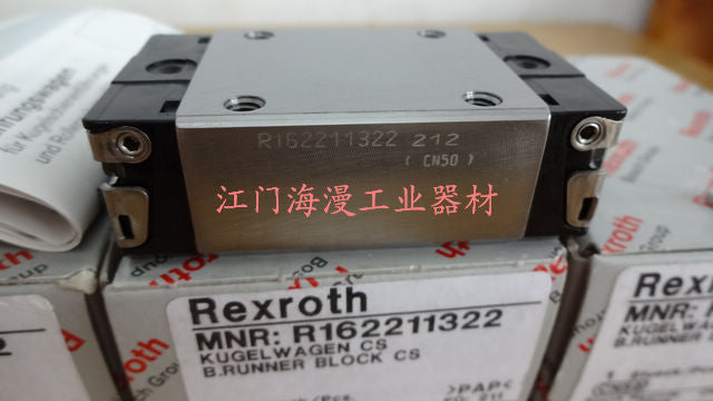 R162211322 BOSCH REXROTH RUNNER BLOCK BALL LINEAR BEARINGS