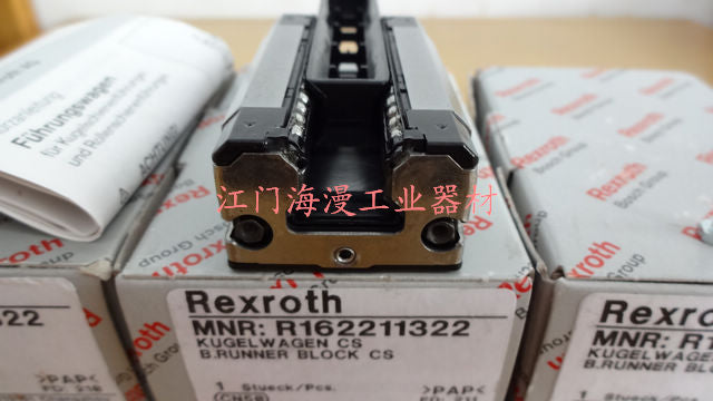 R162211322 BOSCH REXROTH RUNNER BLOCK BALL LINEAR BEARINGS