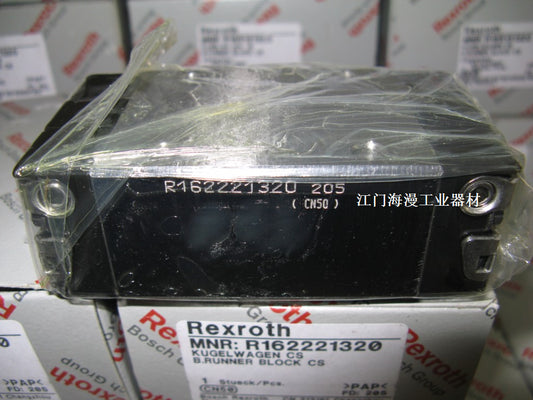 R162221320 BOSCH REXROTH RUNNER BLOCK BALL LINEAR BEARINGS