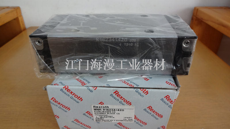 R162341220 BOSCH REXROTH RUNNER BLOCK BALL CARRIAGE LINEAR BEARINGS