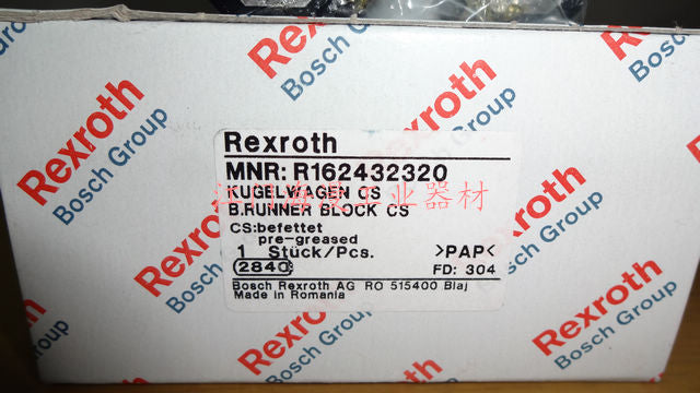 R162432320 BOSCH REXROTH RUNNER BLOCK BALL CARRIAGE LINEAR BEARINGS