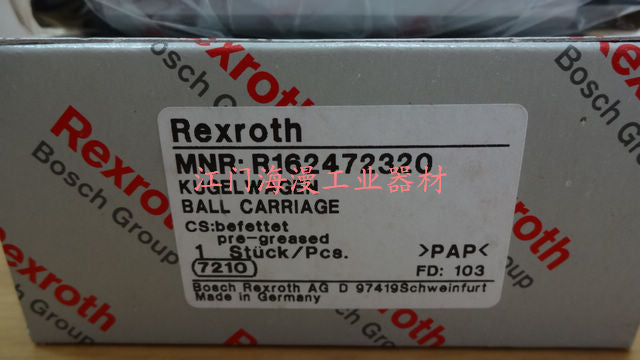 R162472320 BOSCH REXROTH RUNNER BLOCK BALL CARRIAGE LINEAR BEARINGS