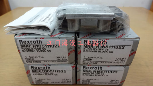 R165111320 BOSCH REXROTH RUNNER BLOCK BALL CARRIAGE LINEAR BEARINGS