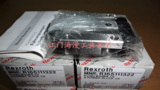 R165111320 BOSCH REXROTH RUNNER BLOCK BALL CARRIAGE LINEAR BEARINGS