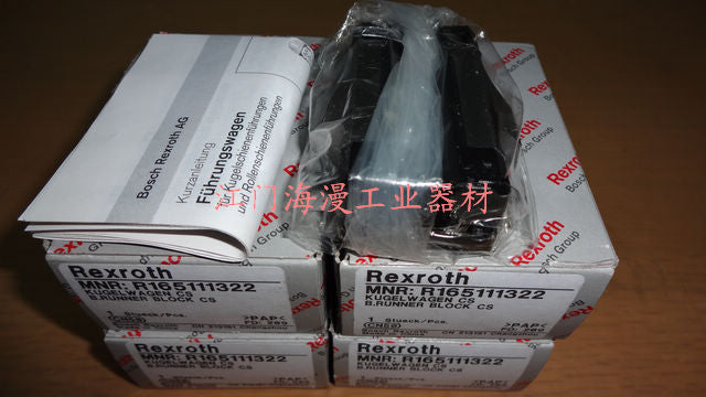 R165111320 BOSCH REXROTH RUNNER BLOCK BALL CARRIAGE LINEAR BEARINGS