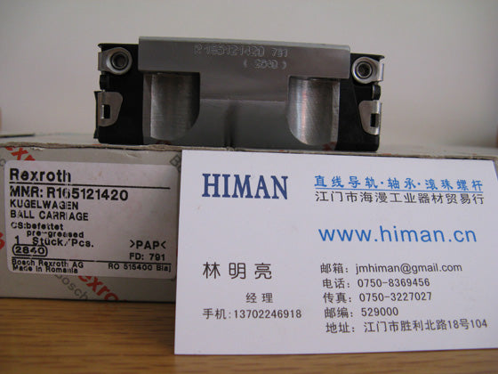 R165121420 BOSCH REXROTH RUNNER BLOCK LINEAR BEARINGS