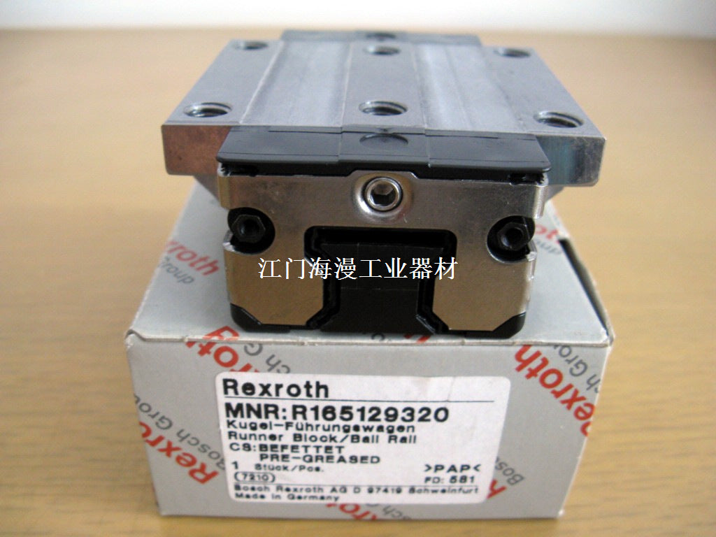 R165129320 BOSCH REXROTH RUNNER BLOCK LINEAR BEARINGS