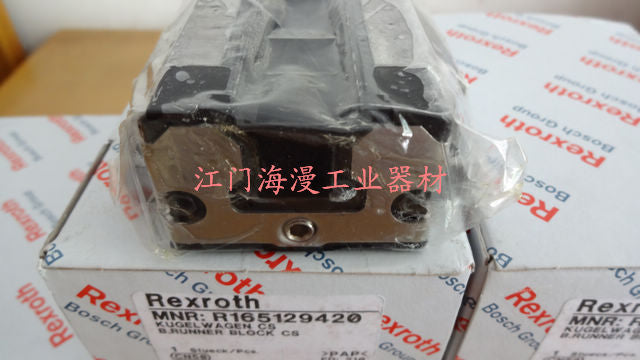 R165129420 BOSCH REXROTH RUNNER BLOCK LINEAR BEARINGS