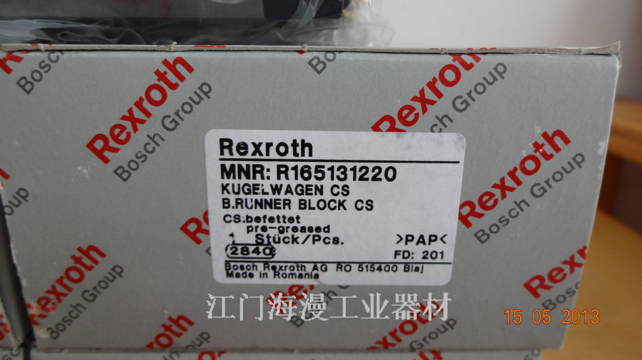 R165131220 BOSCH REXROTH RUNNER BLOCK BALL CARRIAGE LINEAR BEARINGS