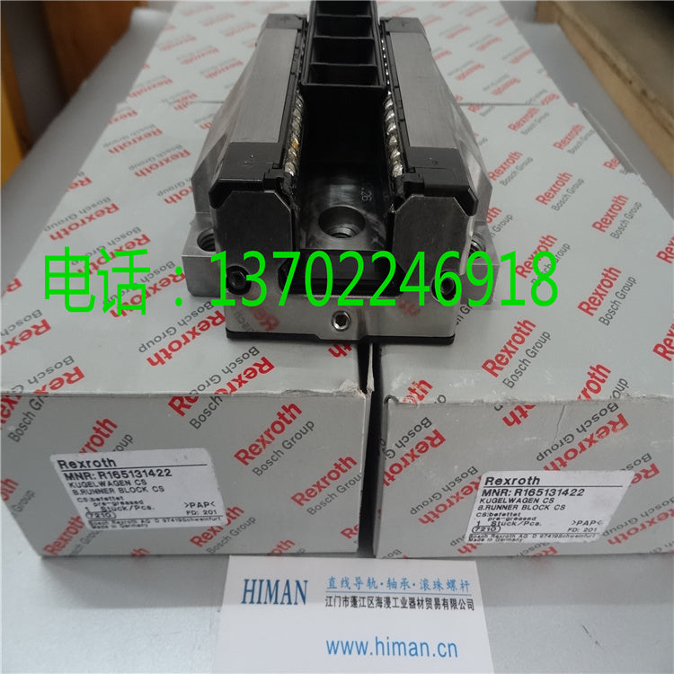 R165139420 BOSCH REXROTH RUNNER BLOCK BALL CARRIAGE LINEAR BEARINGS