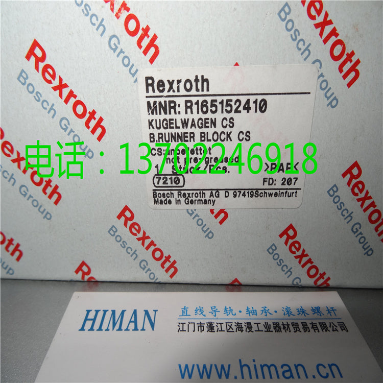 R165151210 Bosch Rexroth Runner Block Ball Carriage Linear Bearings