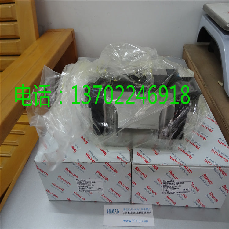 R165151210 Bosch Rexroth Runner Block Ball Carriage Linear Bearings