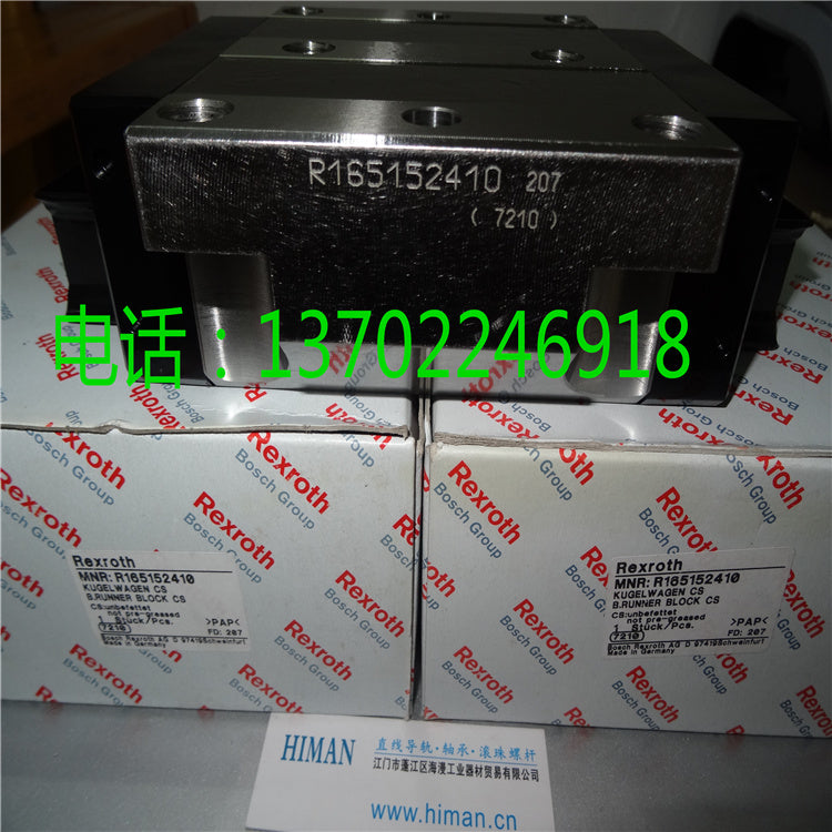 R165159410 Bosch Rexroth Runner Block Ball Carriage Linear Bearings