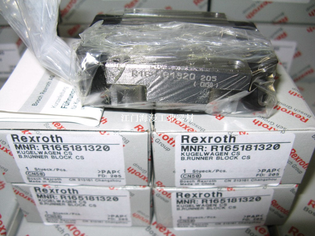 R165181320 Bosch Rexroth Runner Block Ball Carriage Linear Bearings