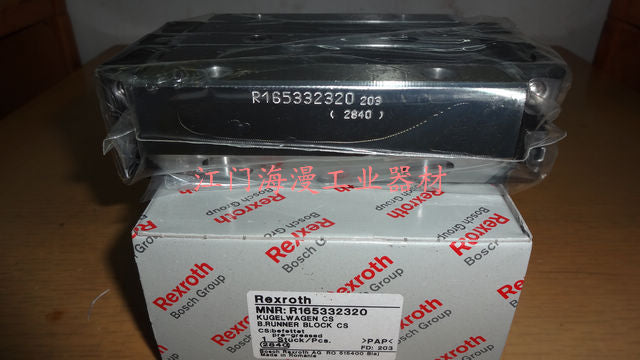 R165332420 Bosch Rexroth Runner Block Ball Carriage Linear Bearings