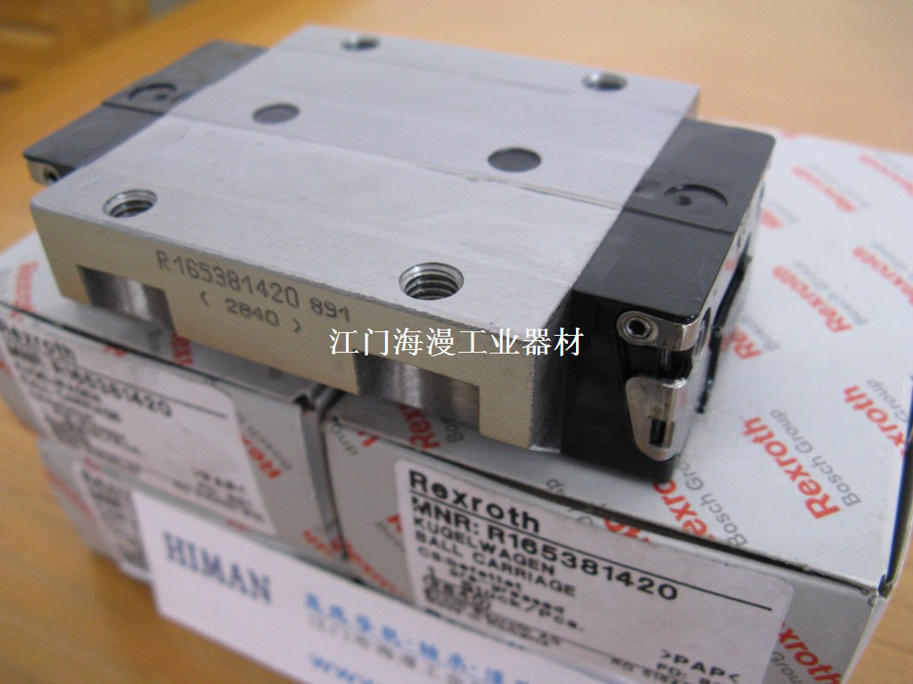 R165381420 Bosch Rexroth Runner Block Ball Carriage Linear Motion Bearings