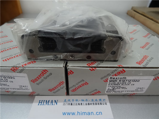 R167121220 Bosch Rexroth Runner Block Ball Carriage Linear Motion Bearings