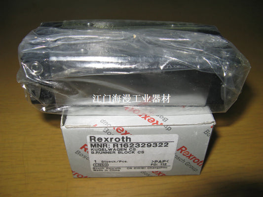 R162329320 BOSCH REXROTH RUNNER BLOCK BALL CARRIAGE LINEAR BEARINGS