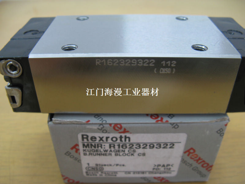 R162329320 BOSCH REXROTH RUNNER BLOCK BALL CARRIAGE LINEAR BEARINGS