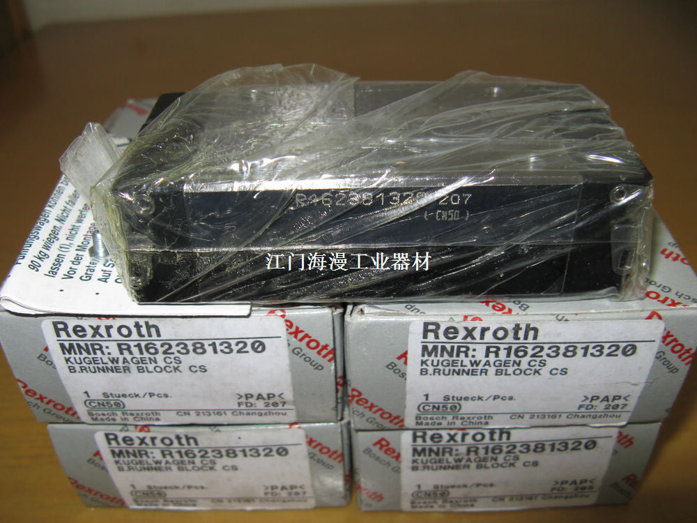 R162381220 BOSCH REXROTH RUNNER BLOCK BALL CARRIAGE LINEAR BEARINGS