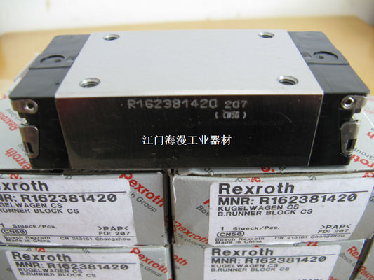 R162381420 BOSCH REXROTH RUNNER BLOCK BALL CARRIAGE LINEAR BEARINGS