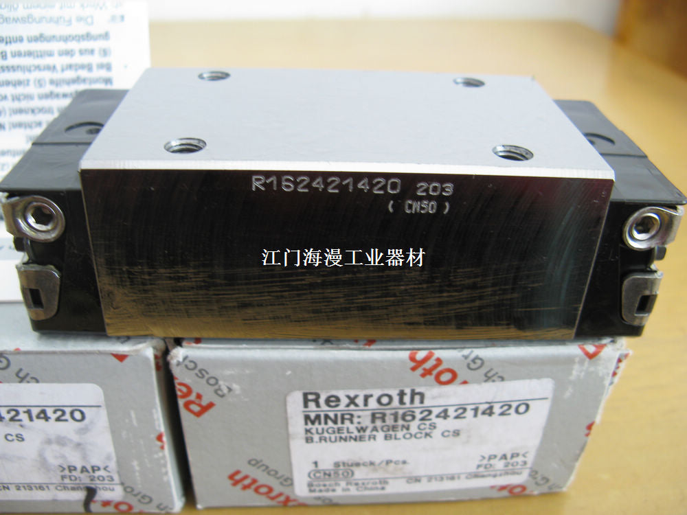 R162422420 BOSCH REXROTH RUNNER BLOCK BALL CARRIAGE LINEAR BEARINGS