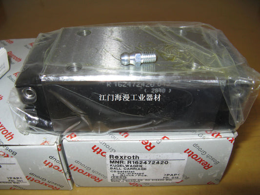 R162471420 BOSCH REXROTH RUNNER BLOCK BALL CARRIAGE LINEAR BEARINGS