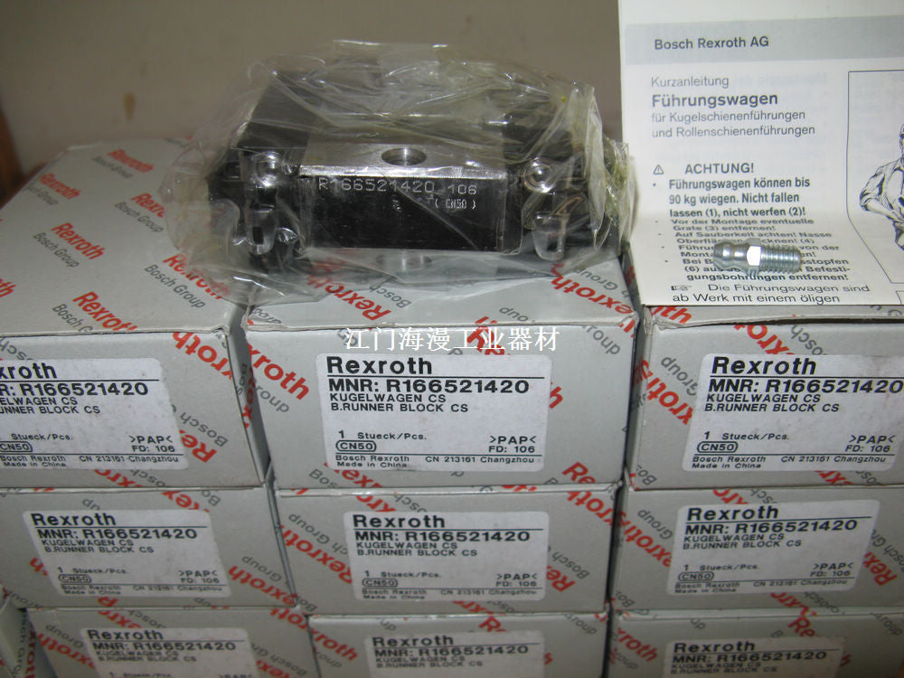 R166521420 Bosch Rexroth Runner Block Ball Carriage Linear Motion Bearings